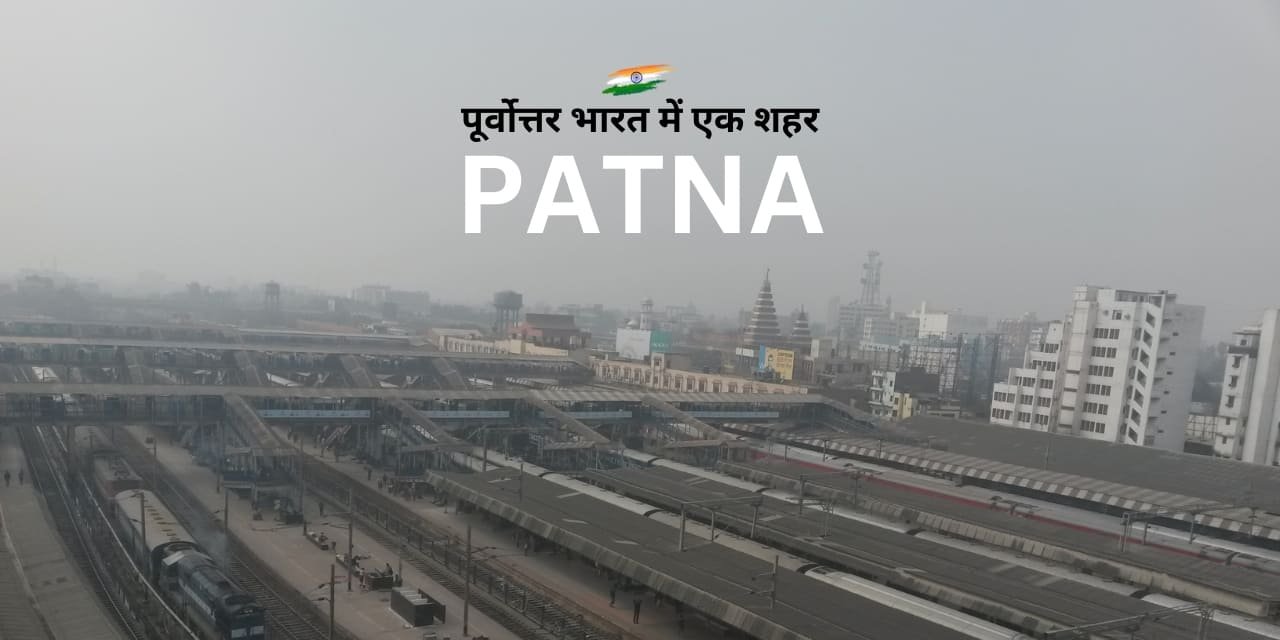 Why Digital Marketing Courses in Patna Are a Game Changer for Your Career